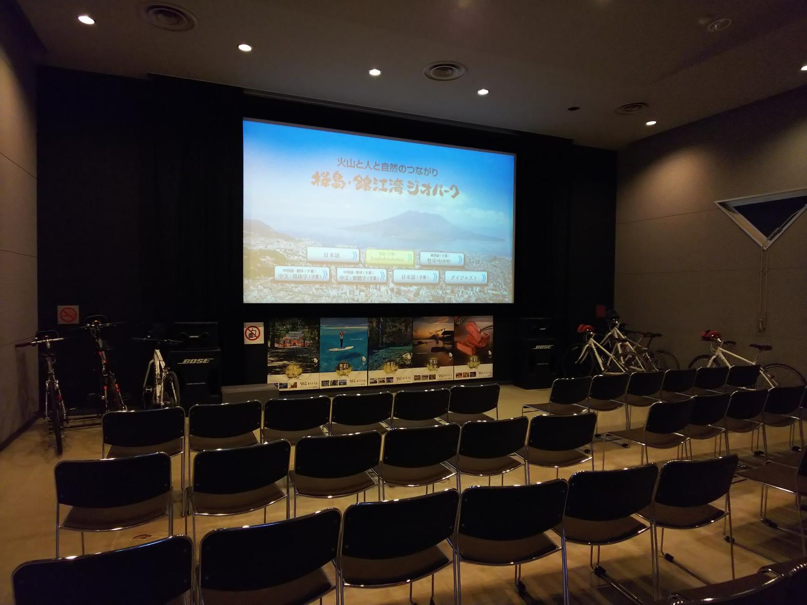 桜島ビジターセンター-5