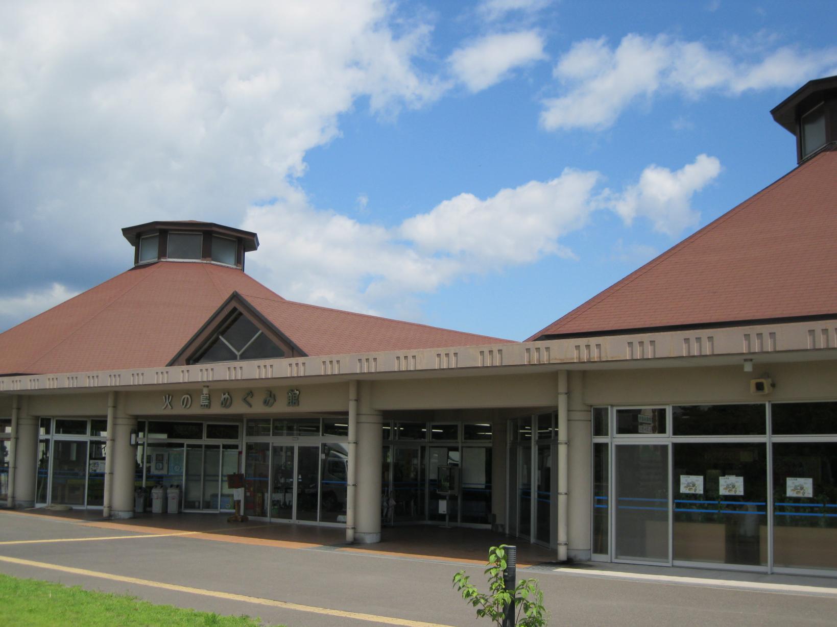 道の駅桜島　火の島めぐみ館-7