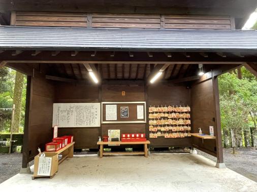 花尾神社-5