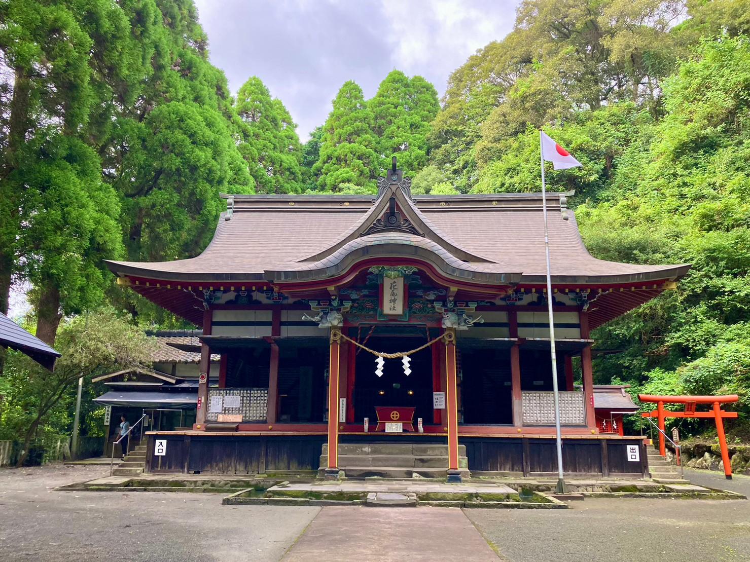 花尾神社-1