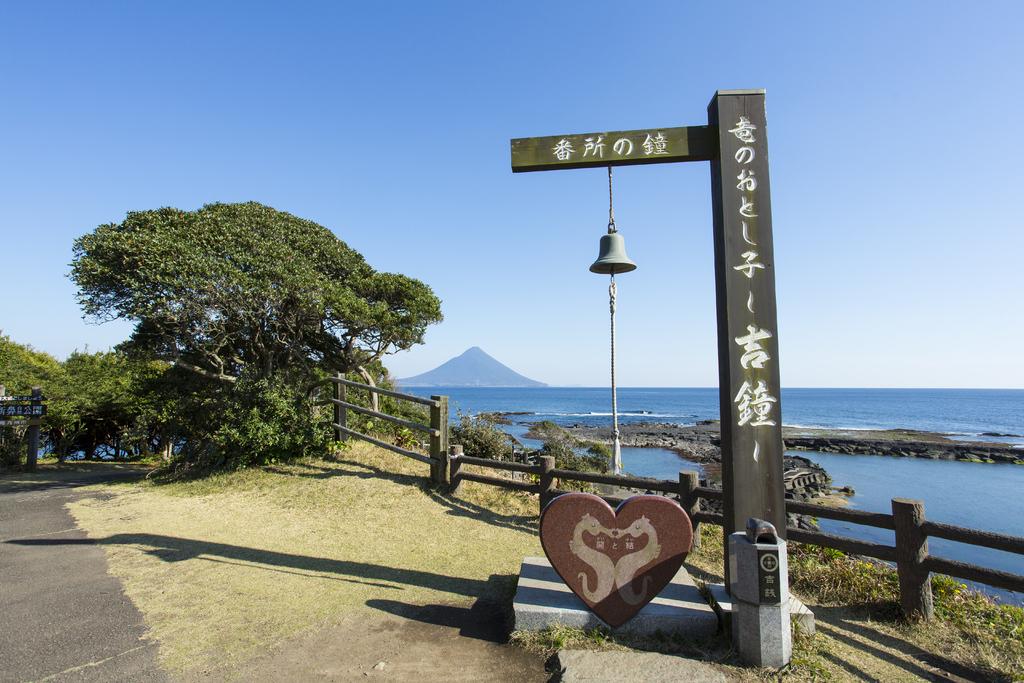 番所鼻自然公園