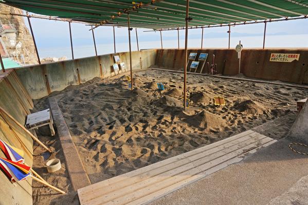 Yamakawa Natural Sand Bath Sayuri-2