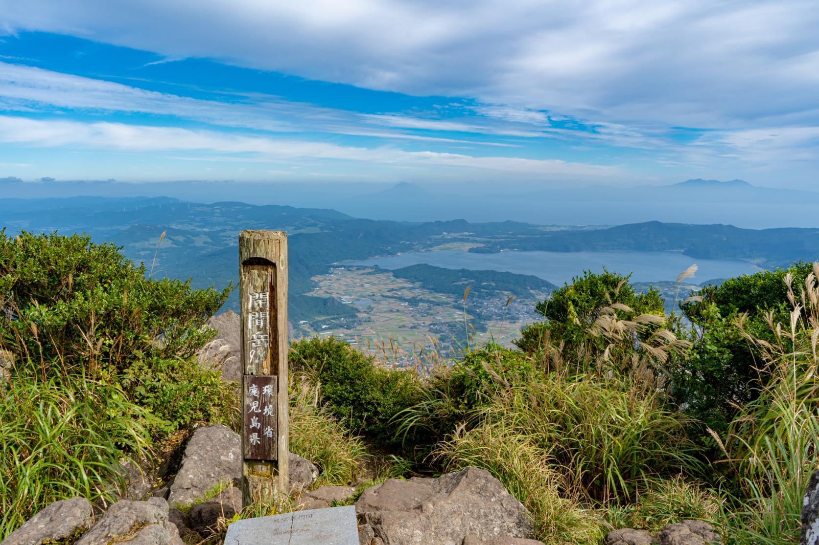 開聞岳-4
