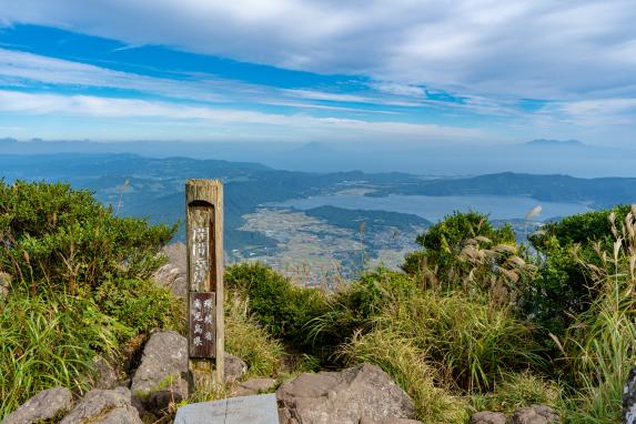 開聞岳-4