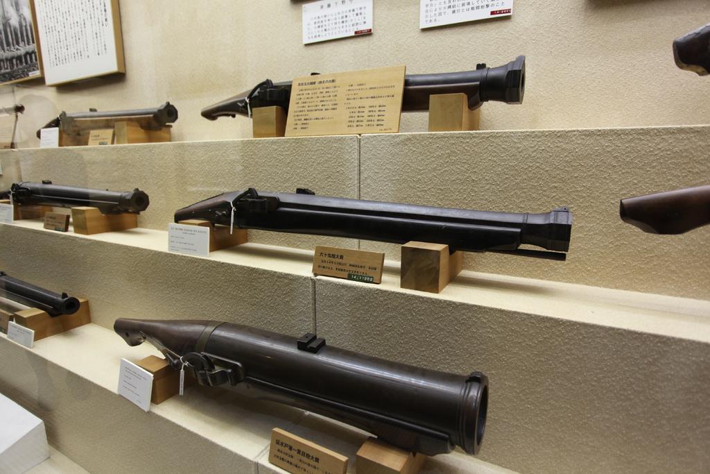 種子島開発総合センター鉄砲館-2