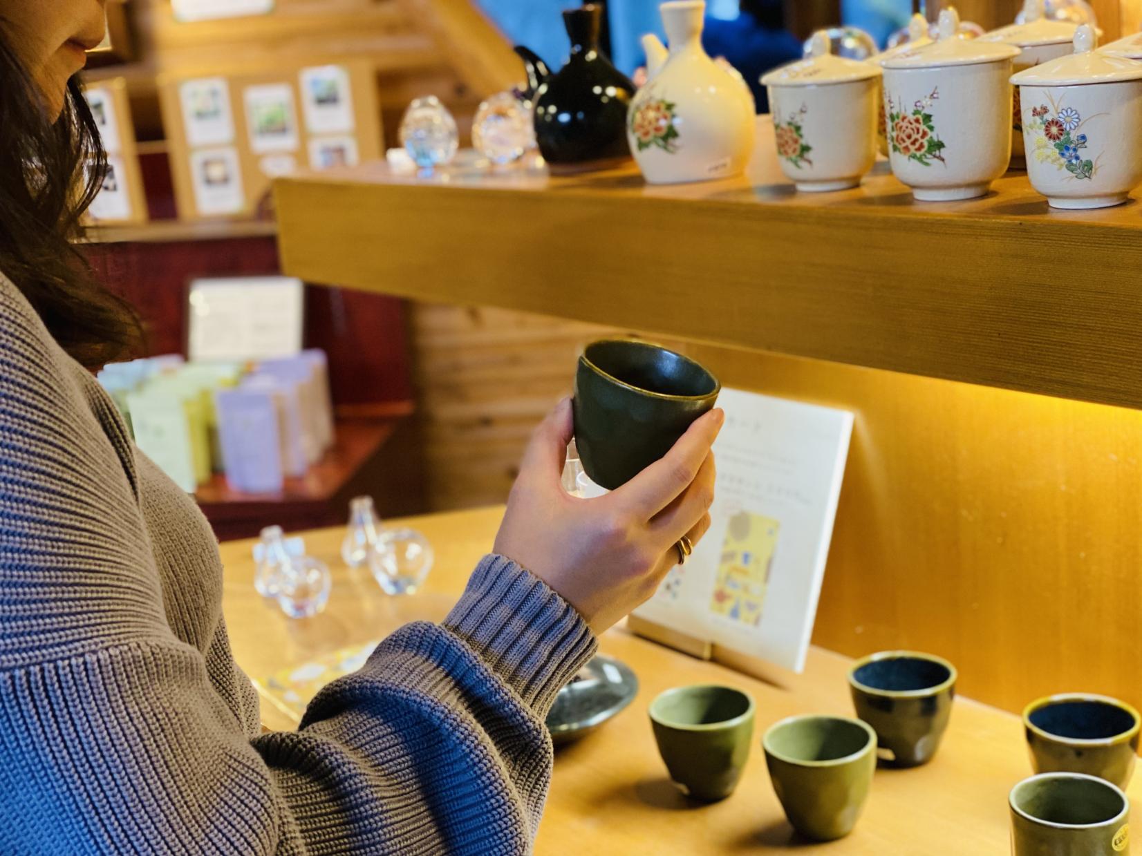美山陶遊館-4