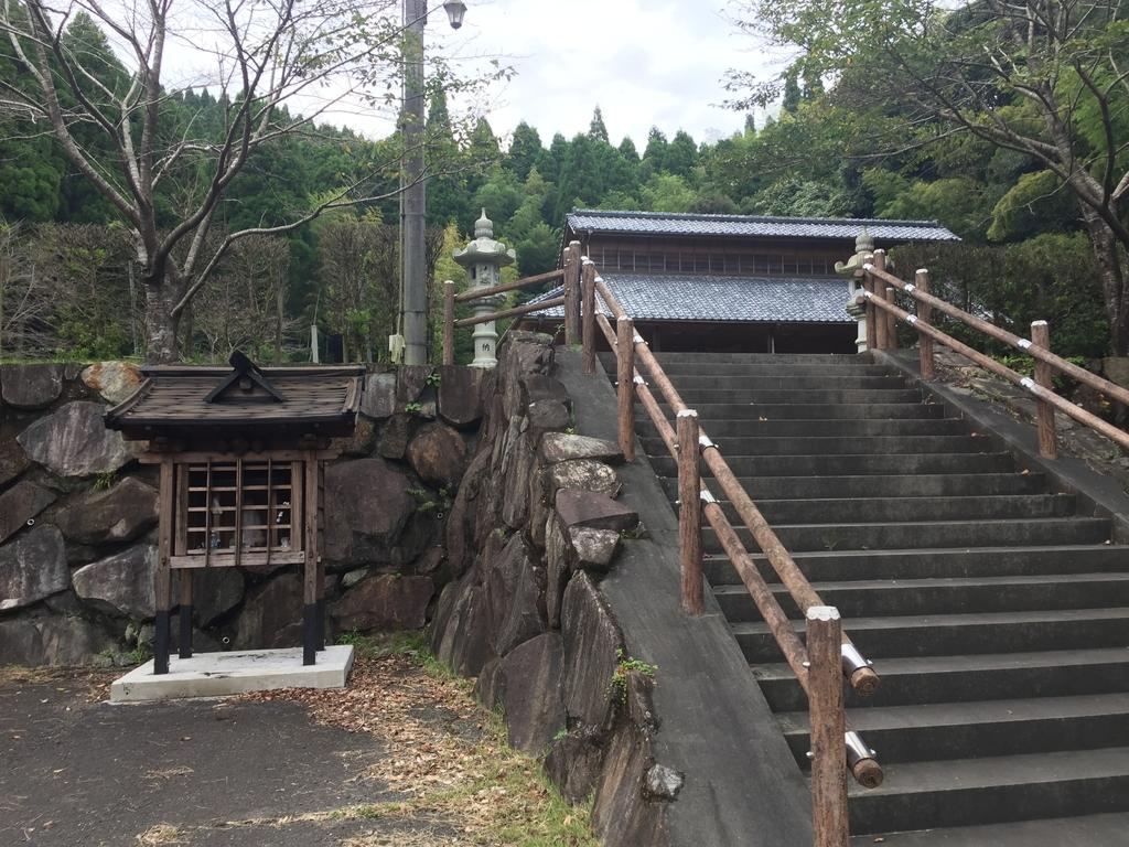 深固院跡（しんこ団子発祥の地）-1