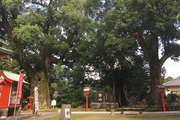 大汝牟遅神社-1