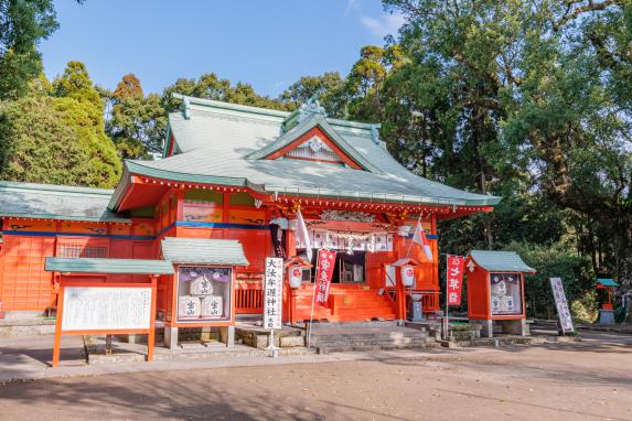 大汝牟遅神社-0