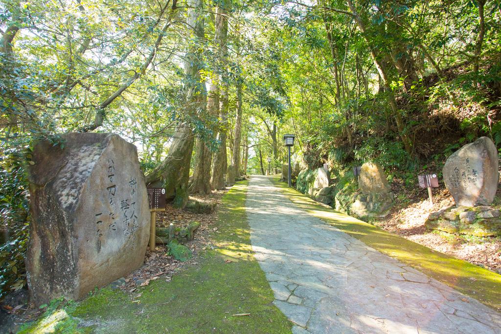 竹田神社といにしへの道（日新公いろは歌歌碑）-0