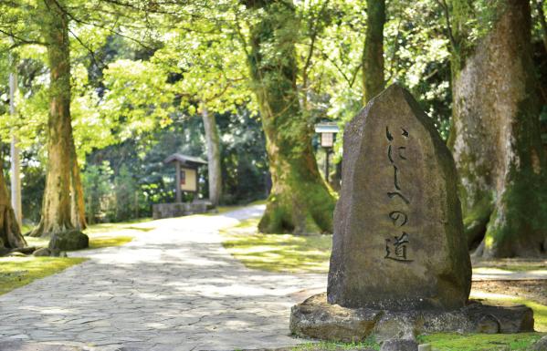 竹田神社といにしへの道（日新公いろは歌歌碑）-5