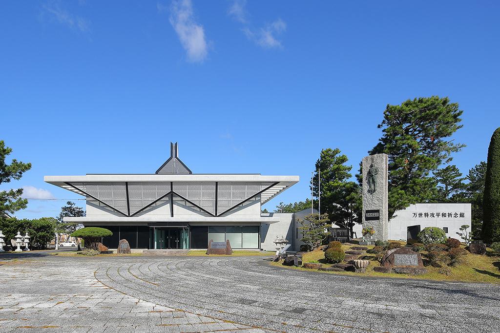 万世特攻平和祈念館-1