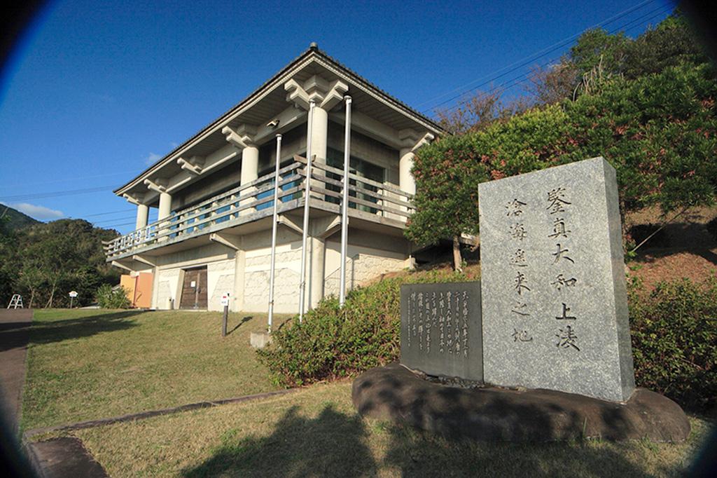 Jian Zhen Memorial Museum-1