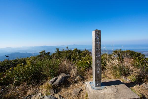 金峰山-0