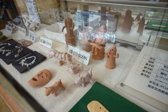 歴史交流館 金峰-3