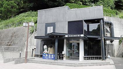 ちかび展示館-1