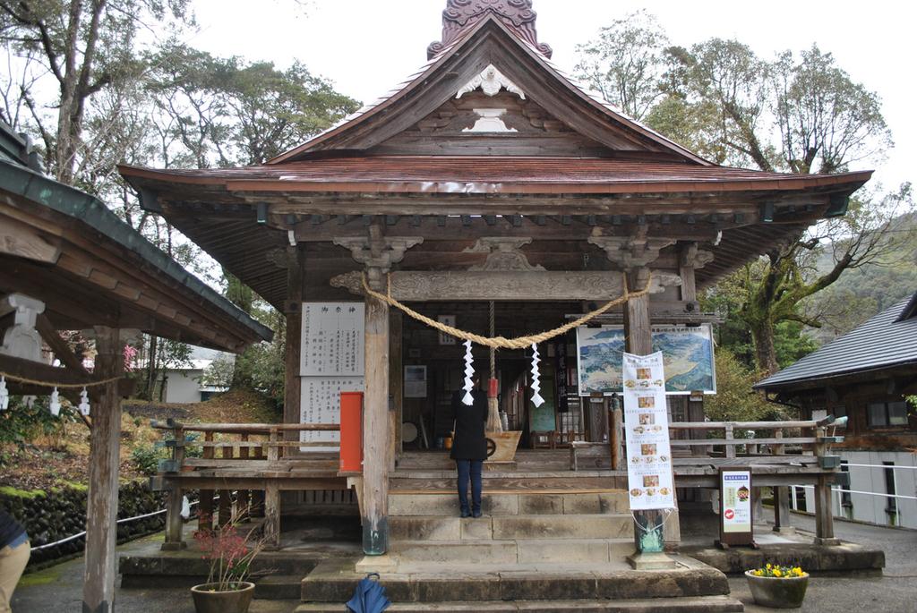 紫尾神社