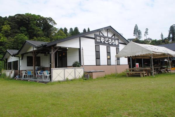 Roadside Station Osumi Yagorodon Densetsu no Sato-9