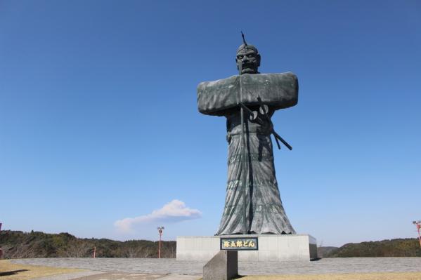 Roadside Station Osumi Yagorodon Densetsu no Sato-0