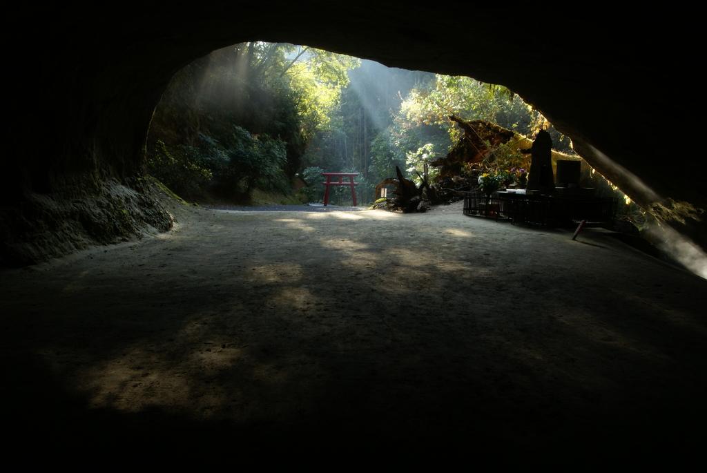 Mizonokuchi Doketsu (Mizonokuchi Cave)-0