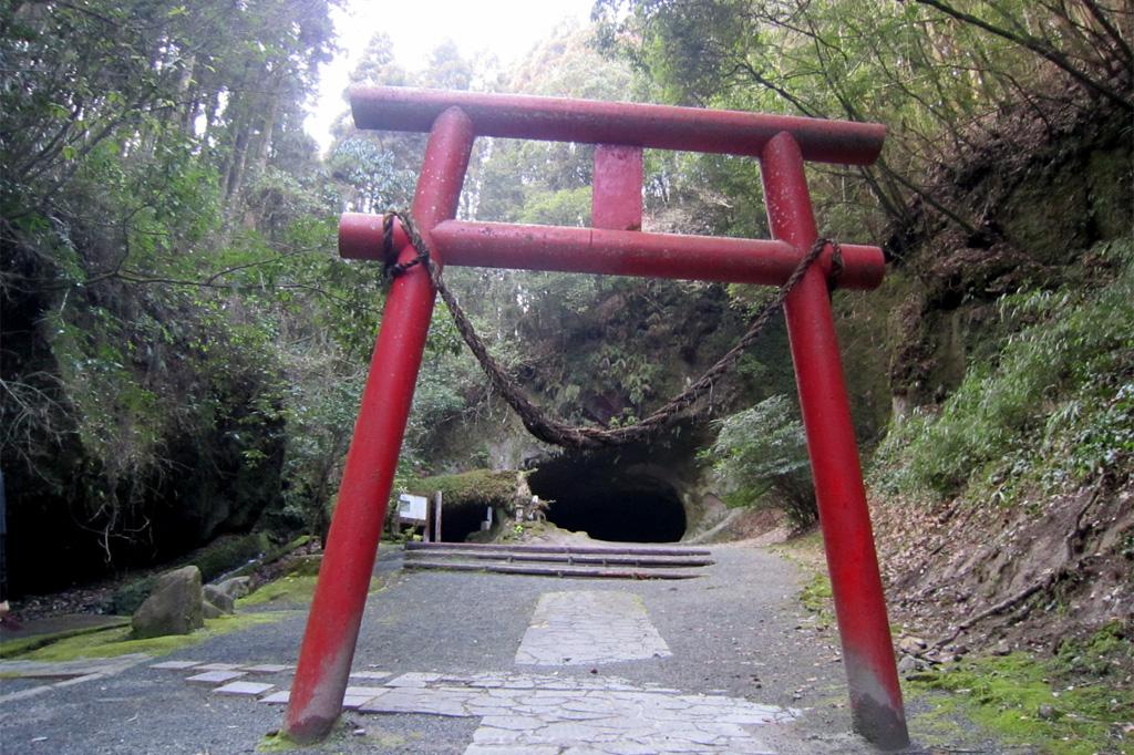 Mizonokuchi Doketsu (Mizonokuchi Cave)-2