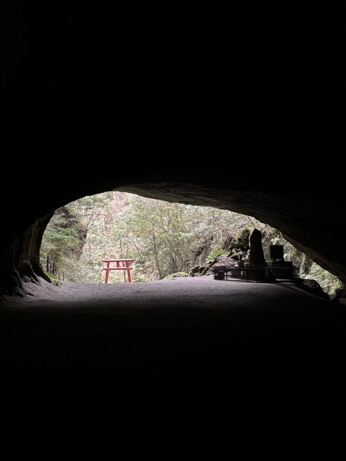 Mizonokuchi Doketsu (Mizonokuchi Cave)-4