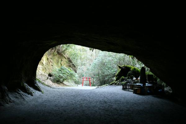 Mizonokuchi Doketsu (Mizonokuchi Cave)-1