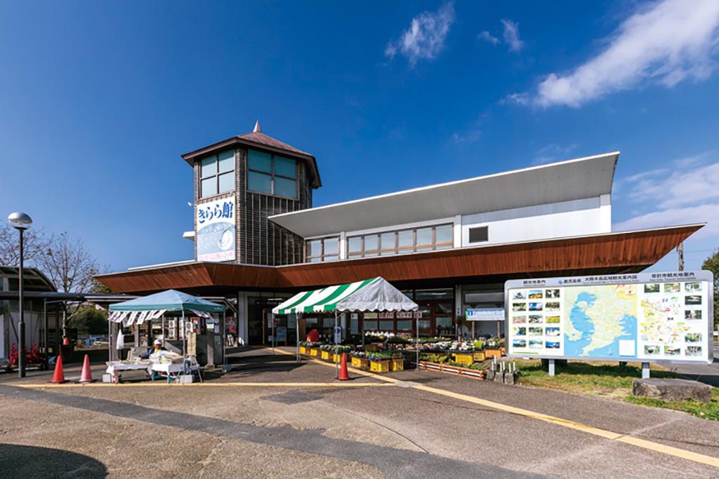 道の駅たからべきらら館-1