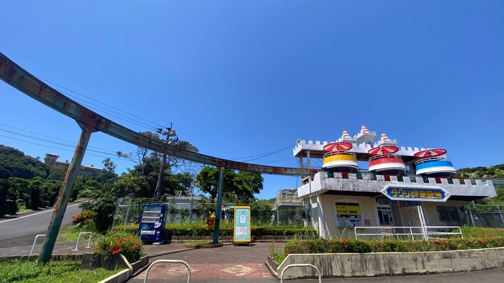 ダグリ岬遊園地-1