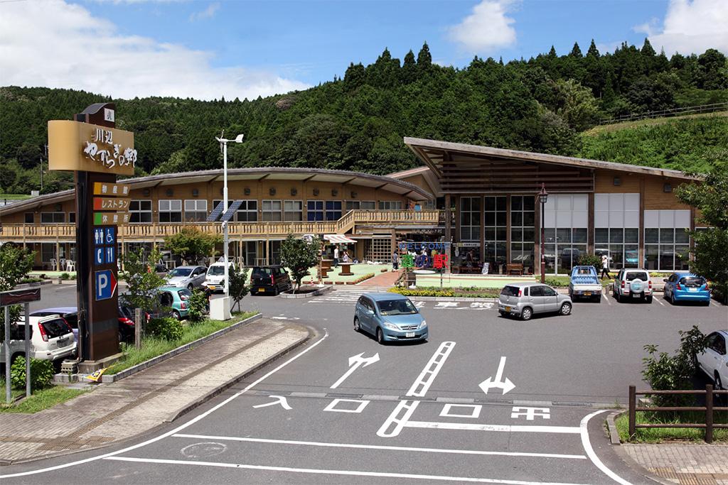 道の駅「川辺やすらぎの郷」-1