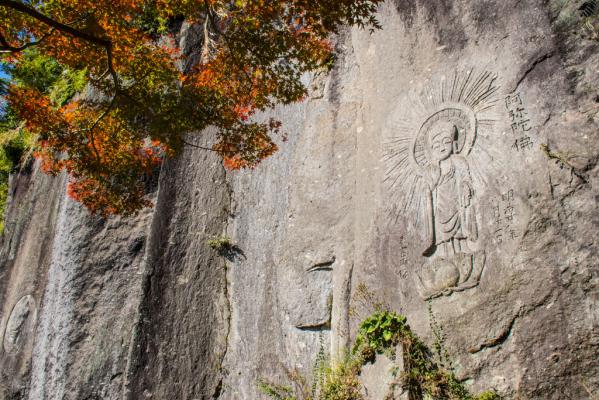 Shimizu Magaibutsu (Buddhist images carved on rock wall)-1