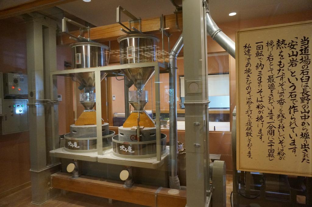 手工製作蕎麵道場  三稜館-3