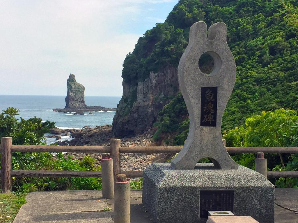火之神公園・キャンプ場-8