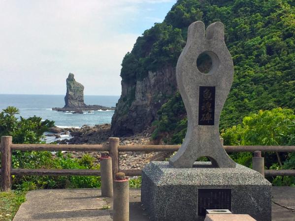 火之神公園・キャンプ場-8