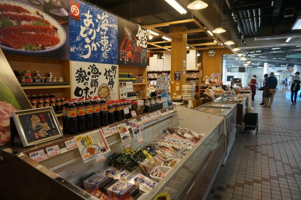 枕崎お魚センター-4