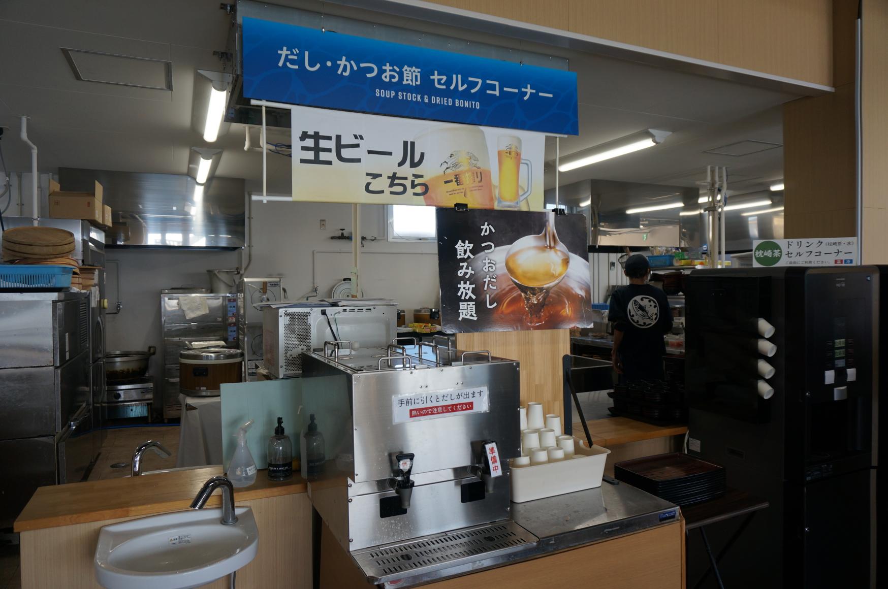 枕崎お魚センター-3