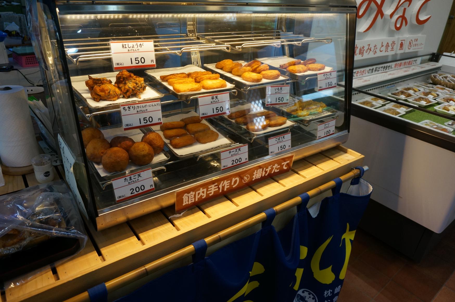 枕崎お魚センター-7