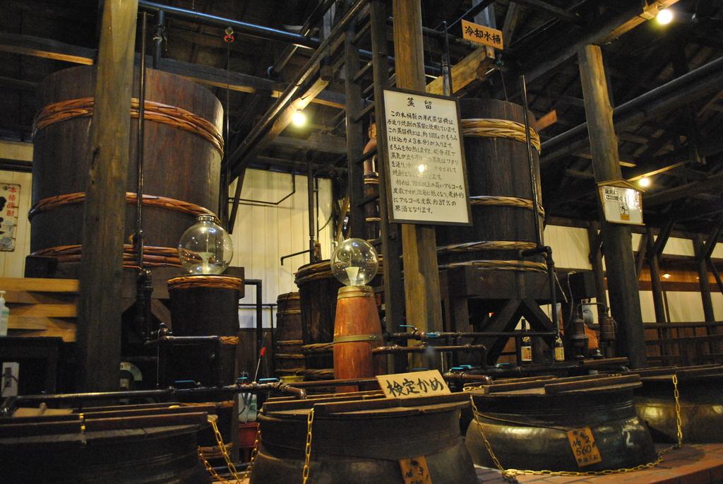 Satsuma Shuzo Shochu Distillery "Meijigura"-2