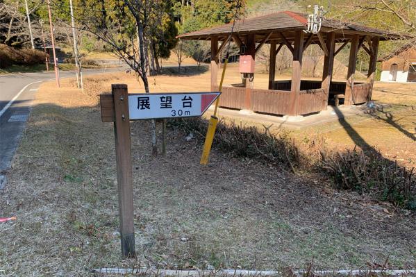 住吉池公園キャンプ村-9