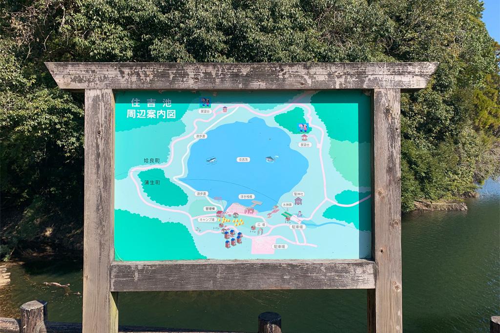 住吉池公園キャンプ村-8