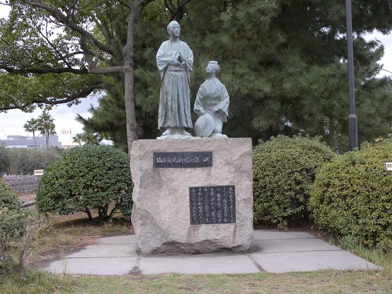 坂本龍馬新婚の旅碑-1