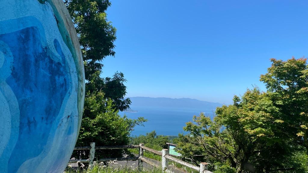 陣岳国際の森-5