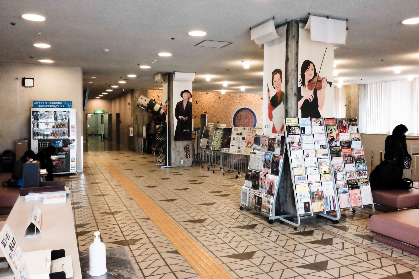 宝山ホール（鹿児島県文化センター）-1