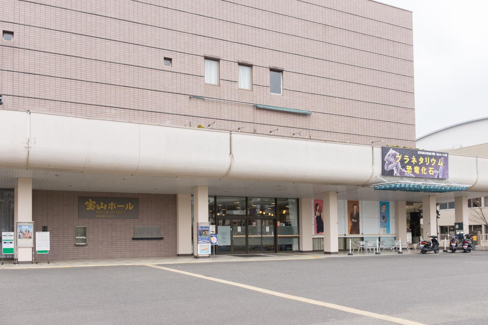 宝山ホール（鹿児島県文化センター）-3