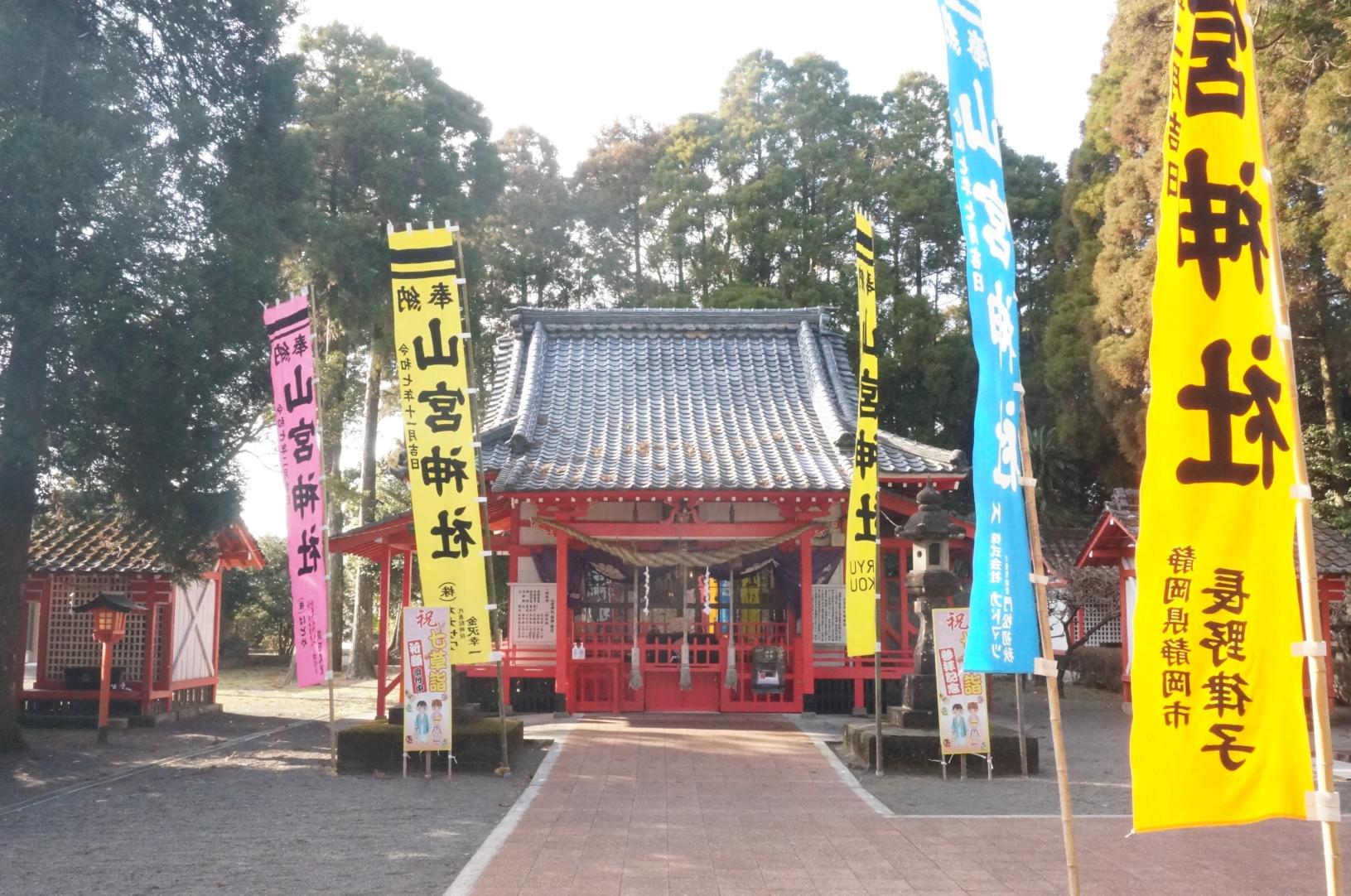 安楽山宮神社（志布志市）-3