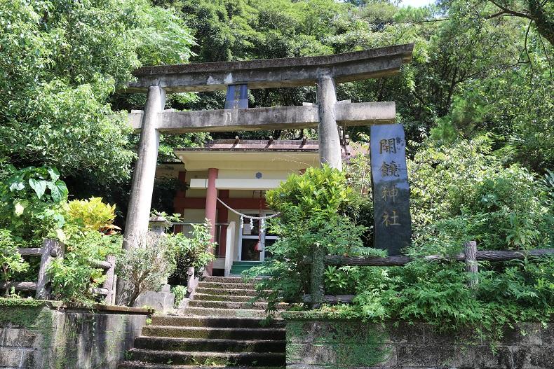 開饒神社-0