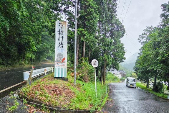 大庭ぶどう観光農園-3