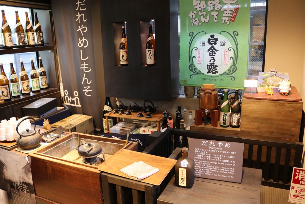 Ishigura Museum (Shirakane Shuzo)-7