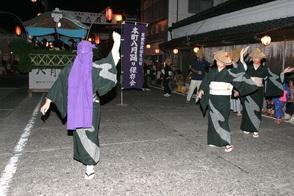 Honmachi Hachigatsu-odori (August Dance)-2