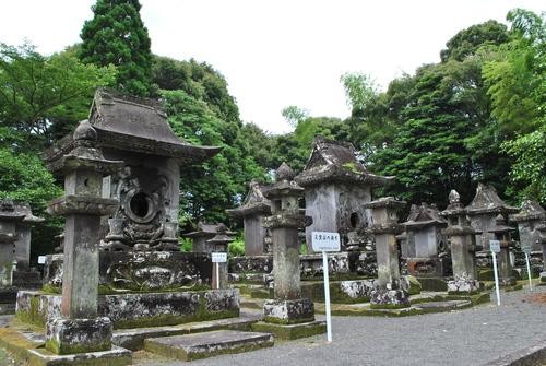 宗功寺墓石群・歴史資料センター-0